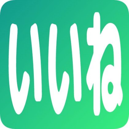 角丸枠に緑のグラデーションを背景に入れた文字