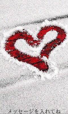 メッセージを入れてね