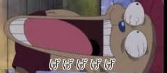 げげげげげ