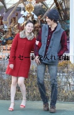 メッセージを入れてね