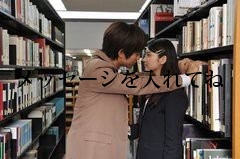 メッセージを入れてね