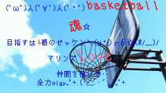 (ﾟωﾟ)人(ﾟ∀ﾟ)人(ﾟÅﾟ)