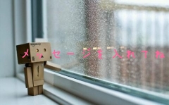 メッセージを入れてね