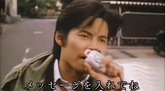 メッセージを入れてね