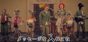 メッセージを入れてね